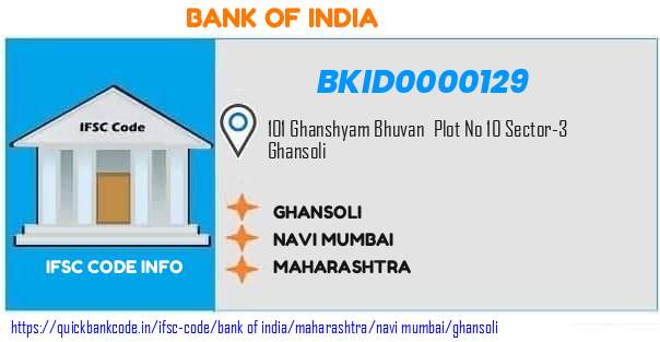 Bank of India Ghansoli BKID0000129 IFSC Code