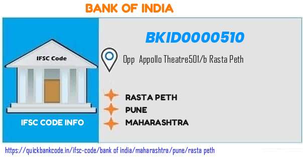 Bank of India Rasta Peth BKID0000510 IFSC Code