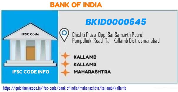Bank of India Kallamb BKID0000645 IFSC Code