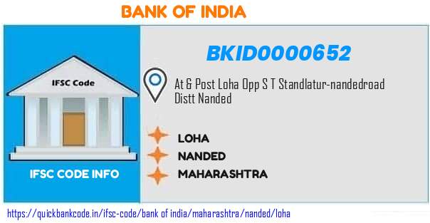 Bank of India Loha BKID0000652 IFSC Code