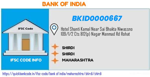 Bank of India Shirdi BKID0000667 IFSC Code