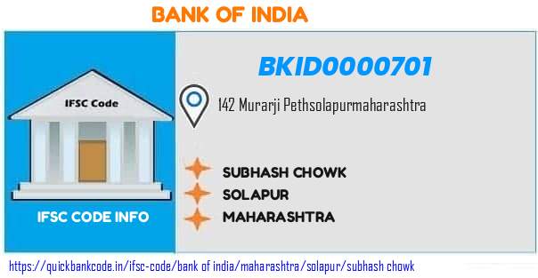 Bank of India Subhash Chowk BKID0000701 IFSC Code