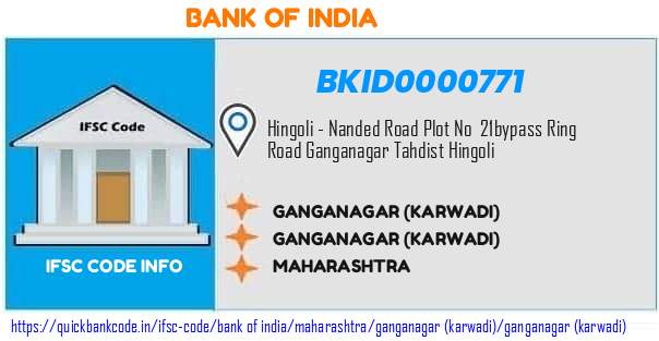 Bank of India Ganganagar karwadi BKID0000771 IFSC Code