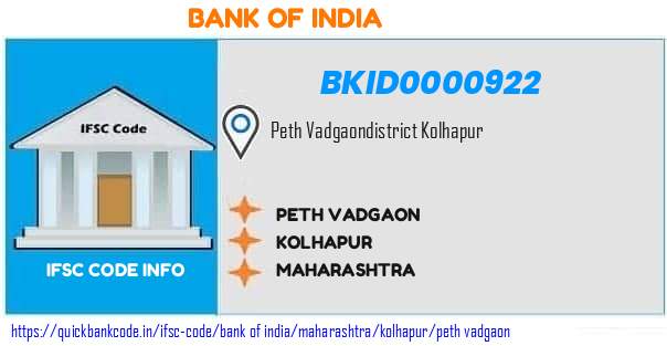 Bank of India Peth Vadgaon BKID0000922 IFSC Code
