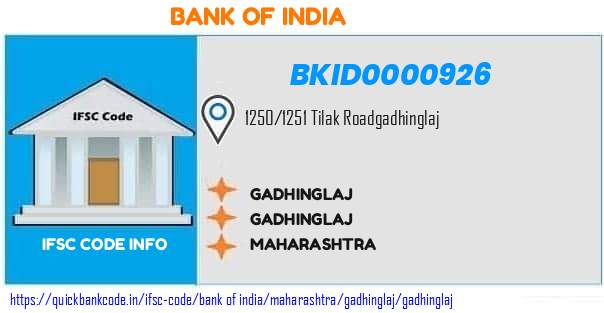 Bank of India Gadhinglaj BKID0000926 IFSC Code