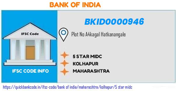 Bank of India 5 Star Midc BKID0000946 IFSC Code