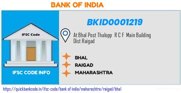 Bank of India Bhal BKID0001219 IFSC Code