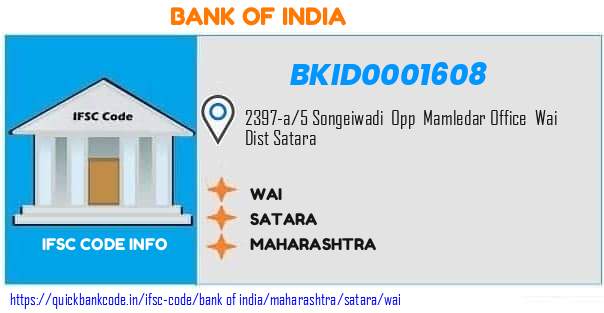 Bank of India Wai BKID0001608 IFSC Code