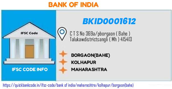 Bank of India Borgaonbahe BKID0001612 IFSC Code