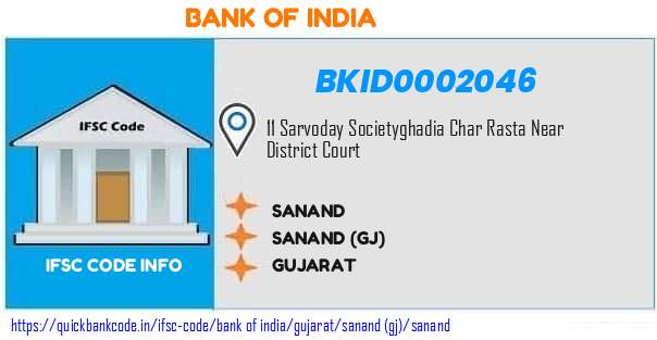 Bank of India Sanand BKID0002046 IFSC Code