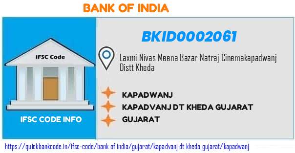 Bank of India Kapadwanj BKID0002061 IFSC Code