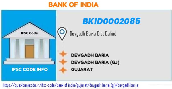 Bank of India Devgadh Baria BKID0002085 IFSC Code