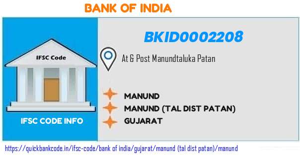 Bank of India Manund BKID0002208 IFSC Code