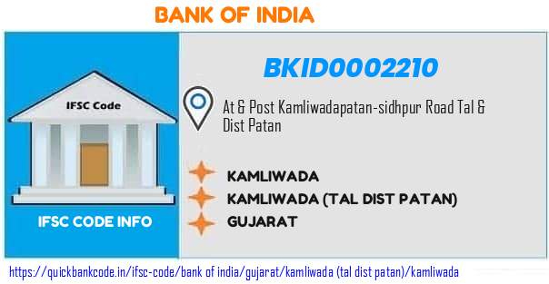Bank of India Kamliwada BKID0002210 IFSC Code