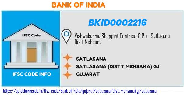 Bank of India Satlasana BKID0002216 IFSC Code