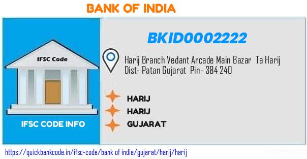 Bank of India Harij BKID0002222 IFSC Code