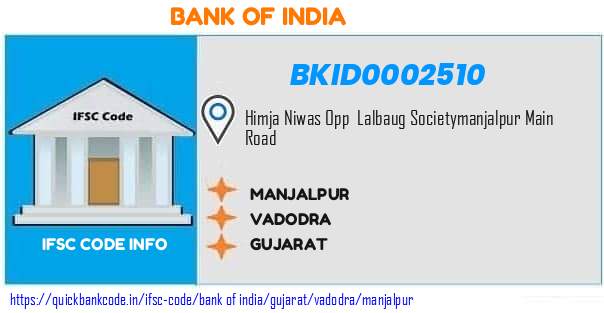 Bank of India Manjalpur BKID0002510 IFSC Code