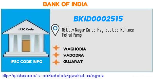 Bank of India Waghodia BKID0002515 IFSC Code