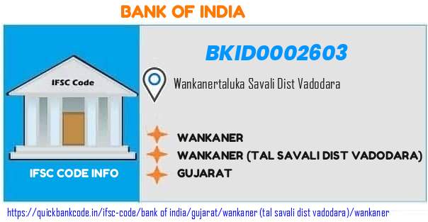 Bank of India Wankaner BKID0002603 IFSC Code