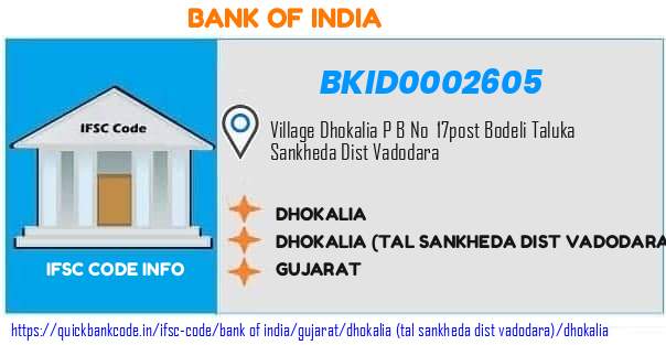 Bank of India Dhokalia BKID0002605 IFSC Code
