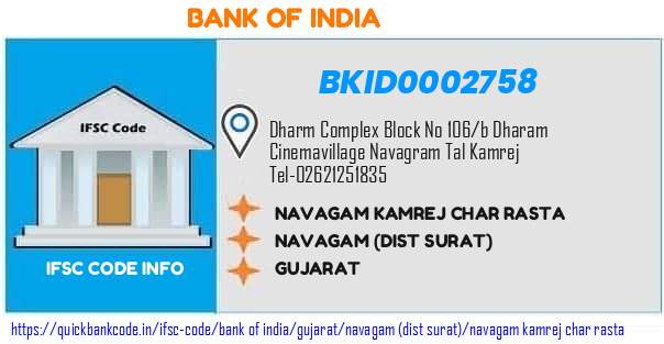Bank of India Navagam Kamrej Char Rasta BKID0002758 IFSC Code