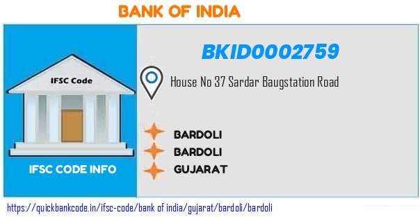 Bank of India Bardoli BKID0002759 IFSC Code