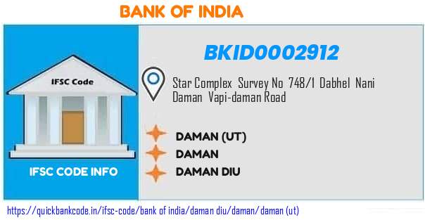 Bank of India Daman ut BKID0002912 IFSC Code