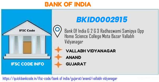 Bank of India Vallabh Vidyanagar BKID0002915 IFSC Code