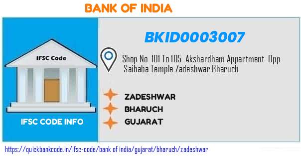 Bank of India Zadeshwar BKID0003007 IFSC Code