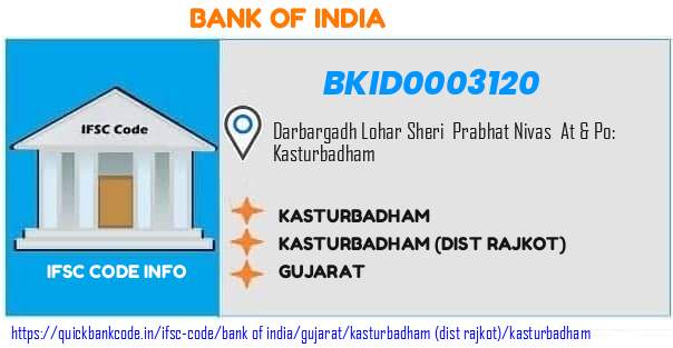Bank of India Kasturbadham BKID0003120 IFSC Code