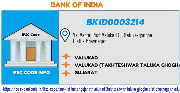 Bank of India Valukad BKID0003214 IFSC Code