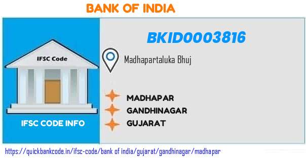 Bank of India Madhapar BKID0003816 IFSC Code