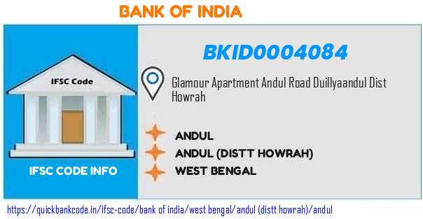 Bank of India Andul BKID0004084 IFSC Code