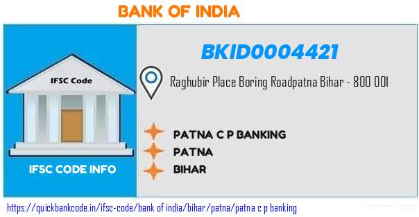 Bank of India Patna C P Banking BKID0004421 IFSC Code