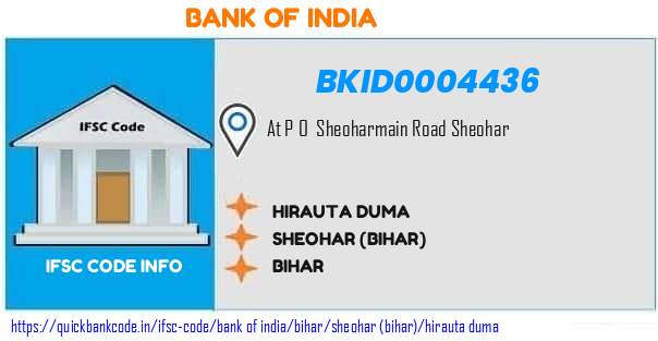 Bank of India Hirauta Duma BKID0004436 IFSC Code