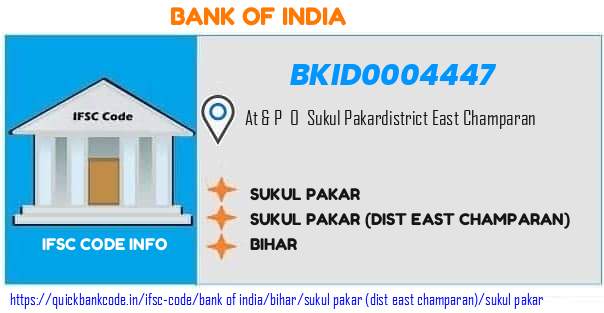 Bank of India Sukul Pakar BKID0004447 IFSC Code