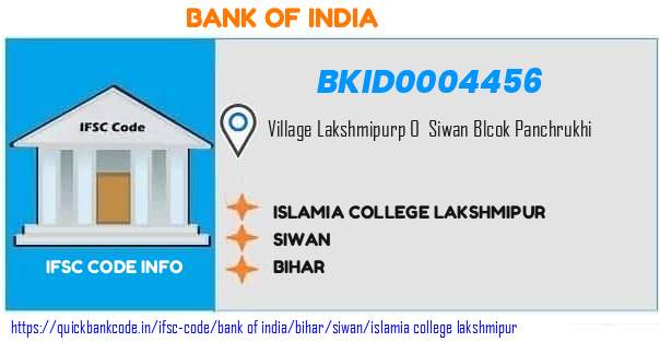 Bank of India Islamia College Lakshmipur BKID0004456 IFSC Code