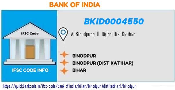 Bank of India Binodpur BKID0004550 IFSC Code