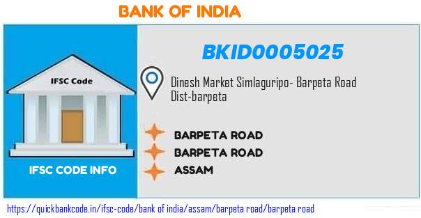 Bank of India Barpeta Road BKID0005025 IFSC Code