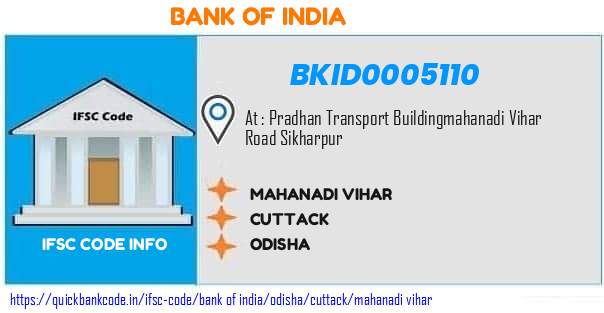 Bank of India Mahanadi Vihar BKID0005110 IFSC Code