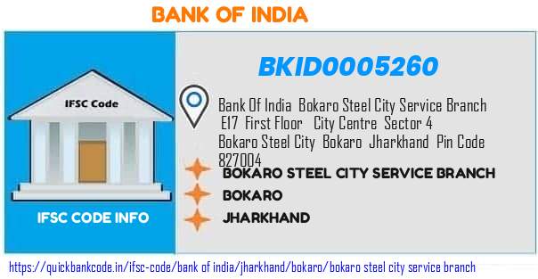 BKID0005260 Bank of India. BOKARO STEEL CITY SERVICE BRANCH