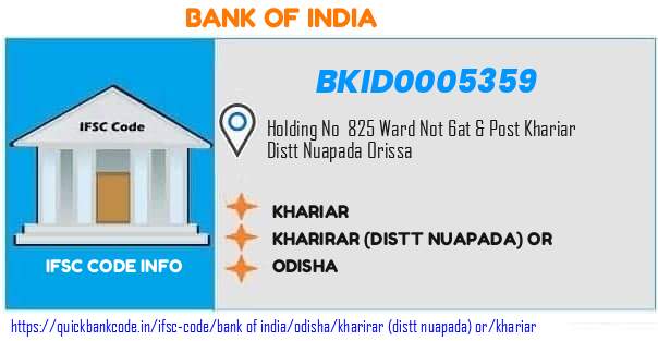 Bank of India Khariar BKID0005359 IFSC Code