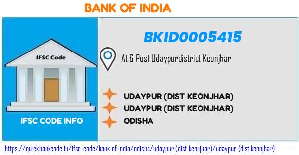 Bank of India Udaypur dist Keonjhar BKID0005415 IFSC Code