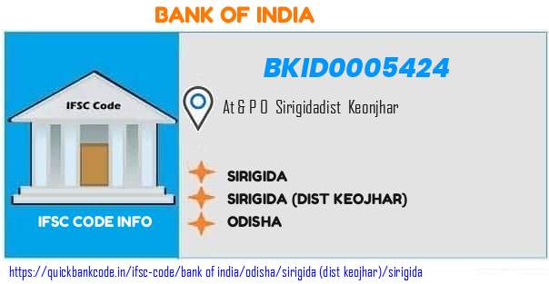 Bank of India Sirigida BKID0005424 IFSC Code
