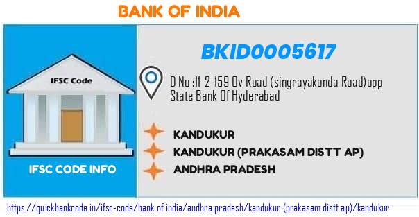 Bank of India Kandukur BKID0005617 IFSC Code