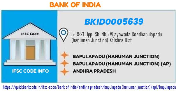 Bank of India Bapulapadu hanuman Junction BKID0005639 IFSC Code