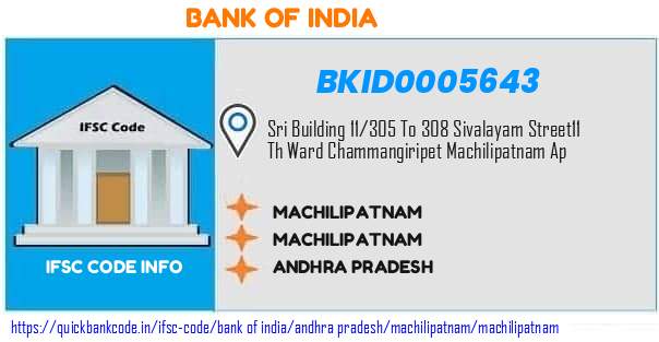 Bank of India Machilipatnam BKID0005643 IFSC Code