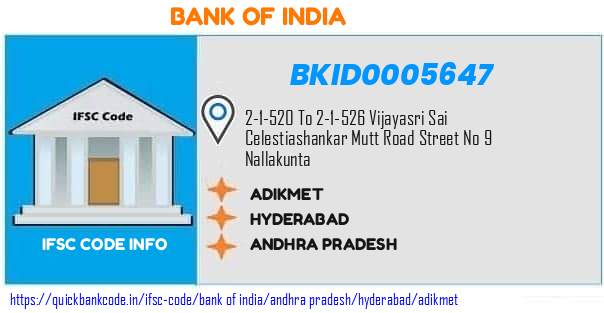 Bank of India Adikmet BKID0005647 IFSC Code
