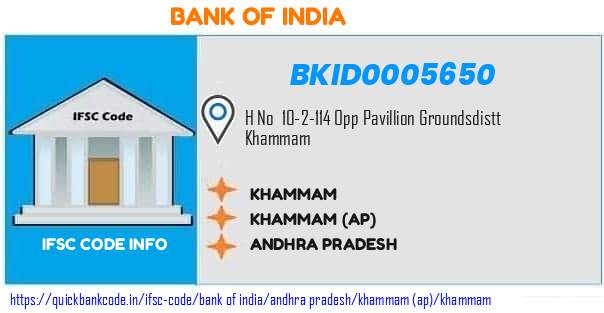 Bank of India Khammam BKID0005650 IFSC Code