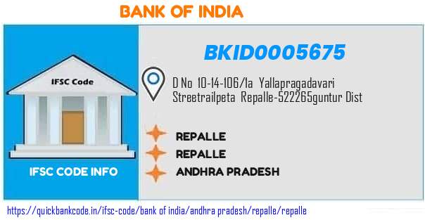 Bank of India Repalle BKID0005675 IFSC Code